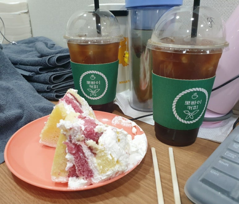 파리바게트간석 이미지
