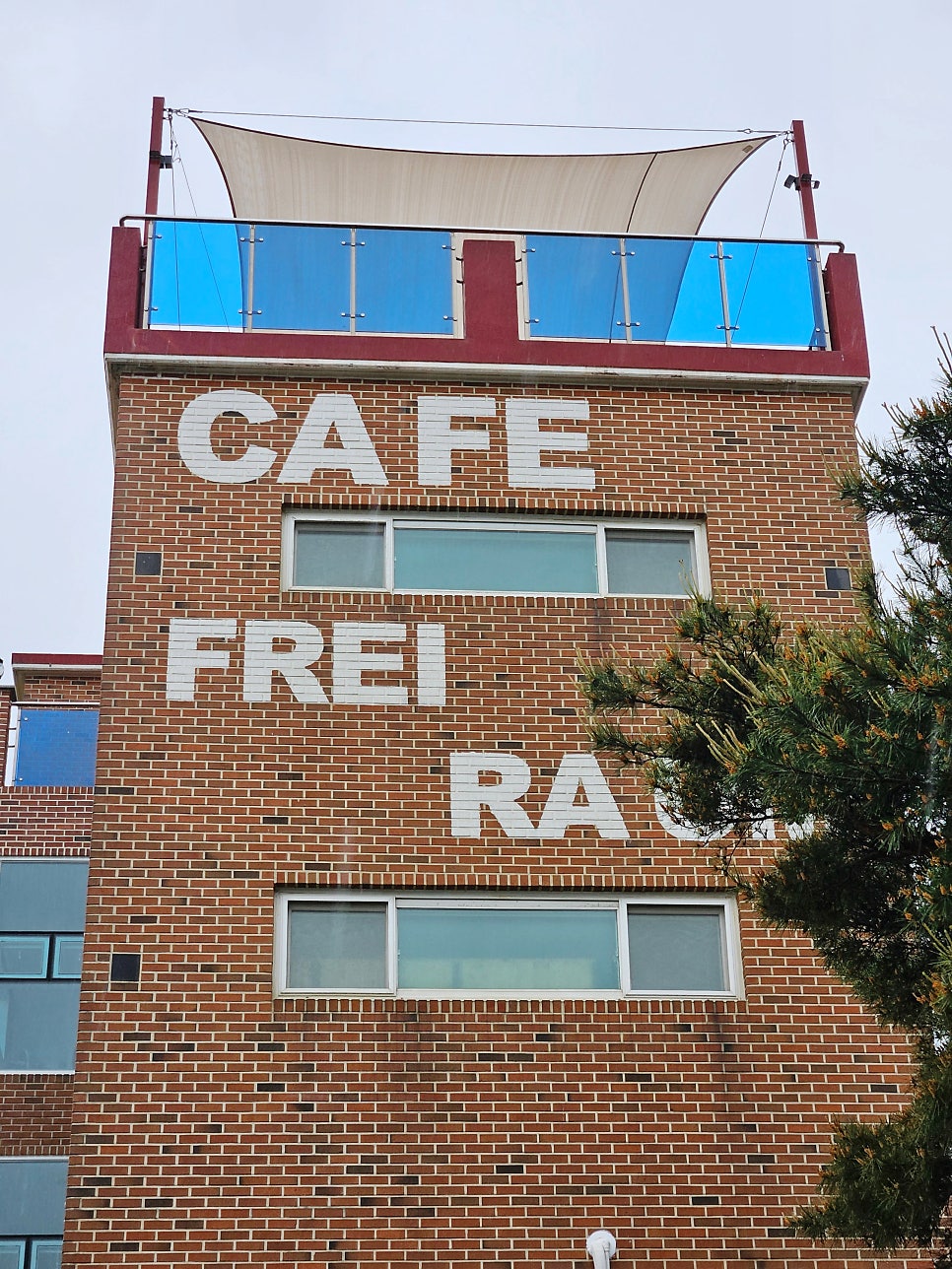 FREI RAUM (프라이 라움) 이미지