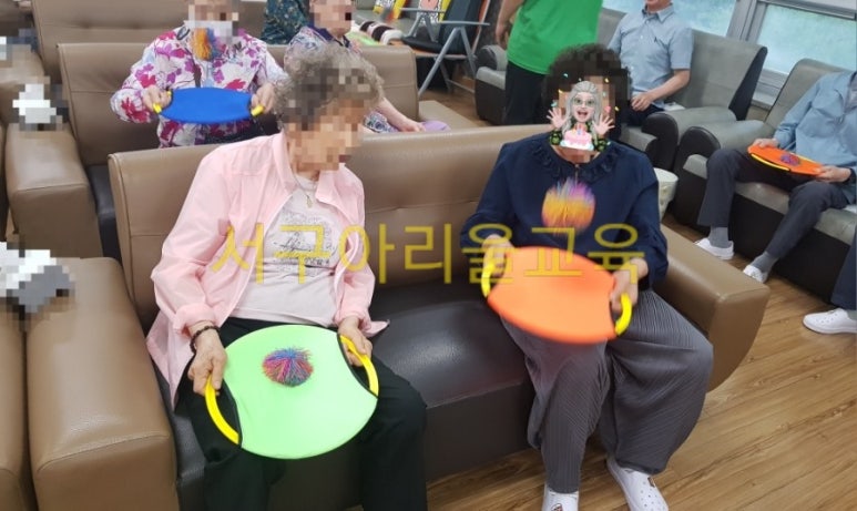 서구아리울교육 이미지