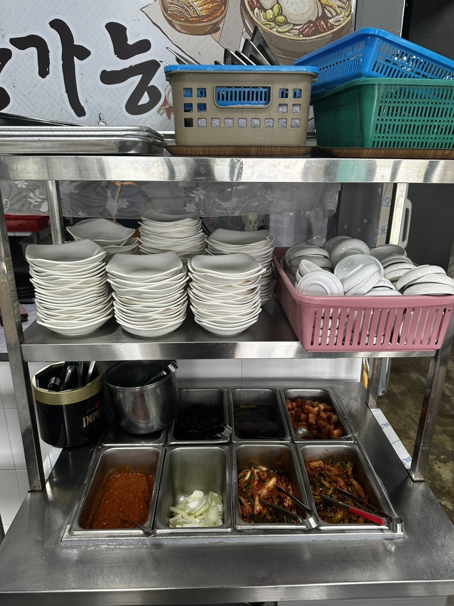 구찌뽕돼지국밥 이미지