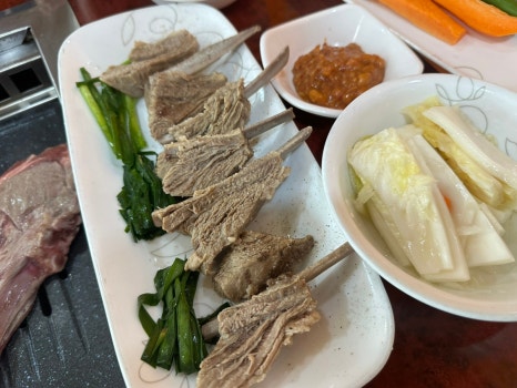 램랜드 이미지