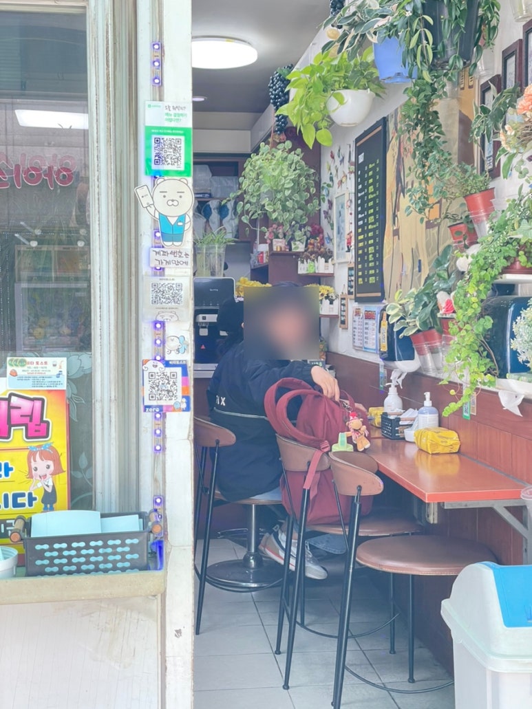 비타토스트 이미지