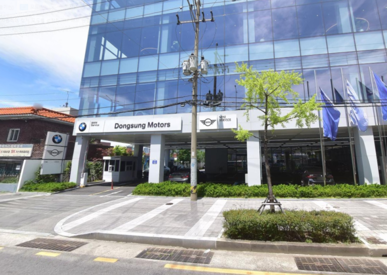 동성모터스사상서비스센터 이미지