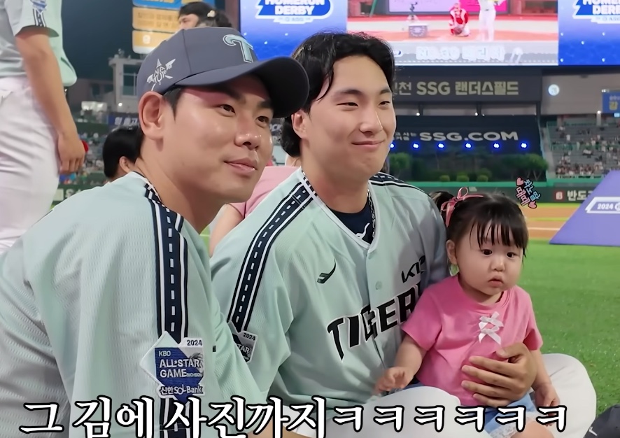 때때 이미지