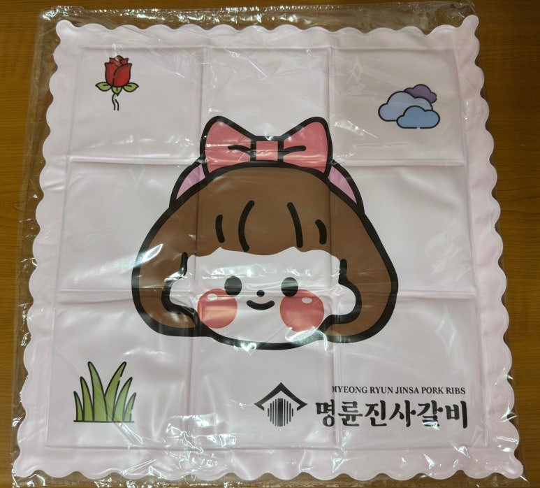 명륜진사갈비두호점 이미지