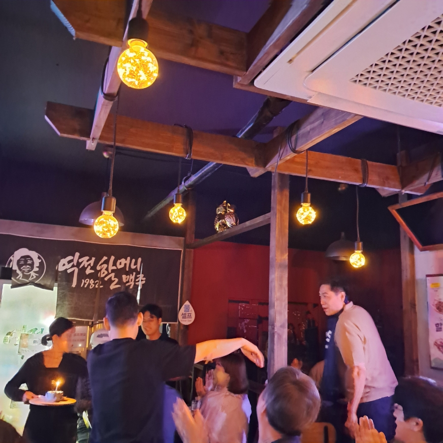 이동수푸드 이미지