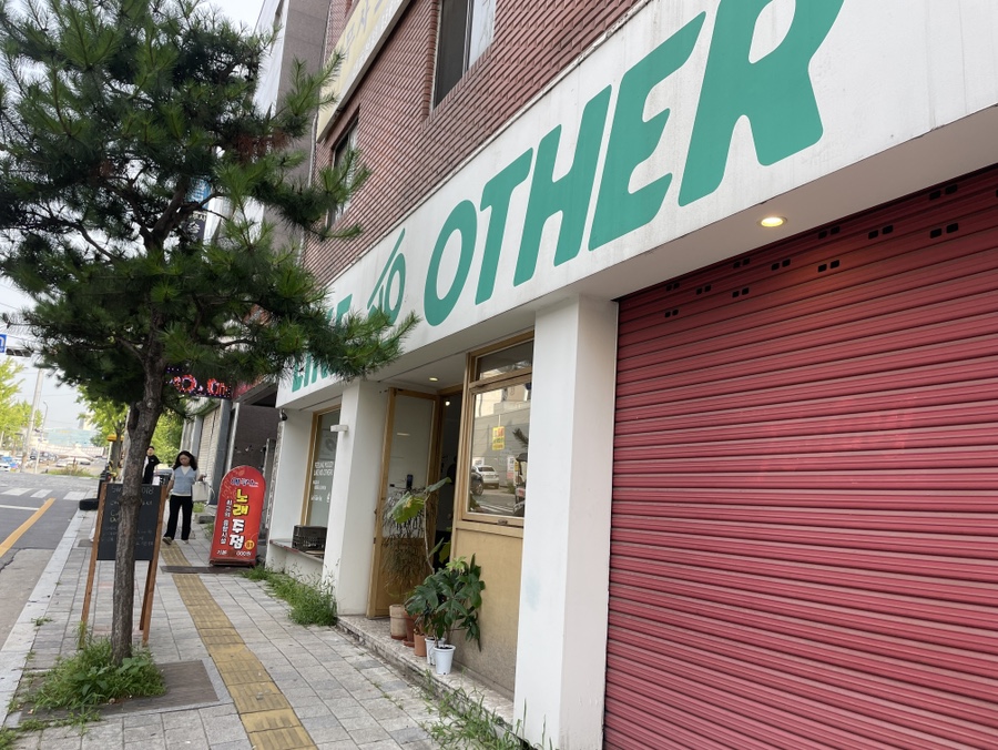 라이크노아더 이미지