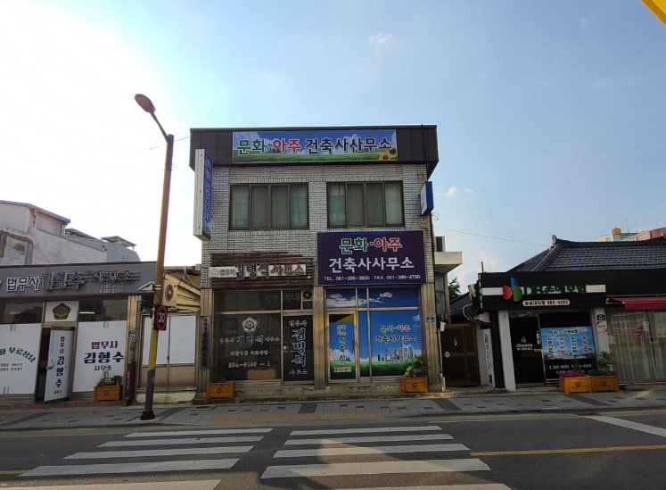 장성건축사사무소 이미지