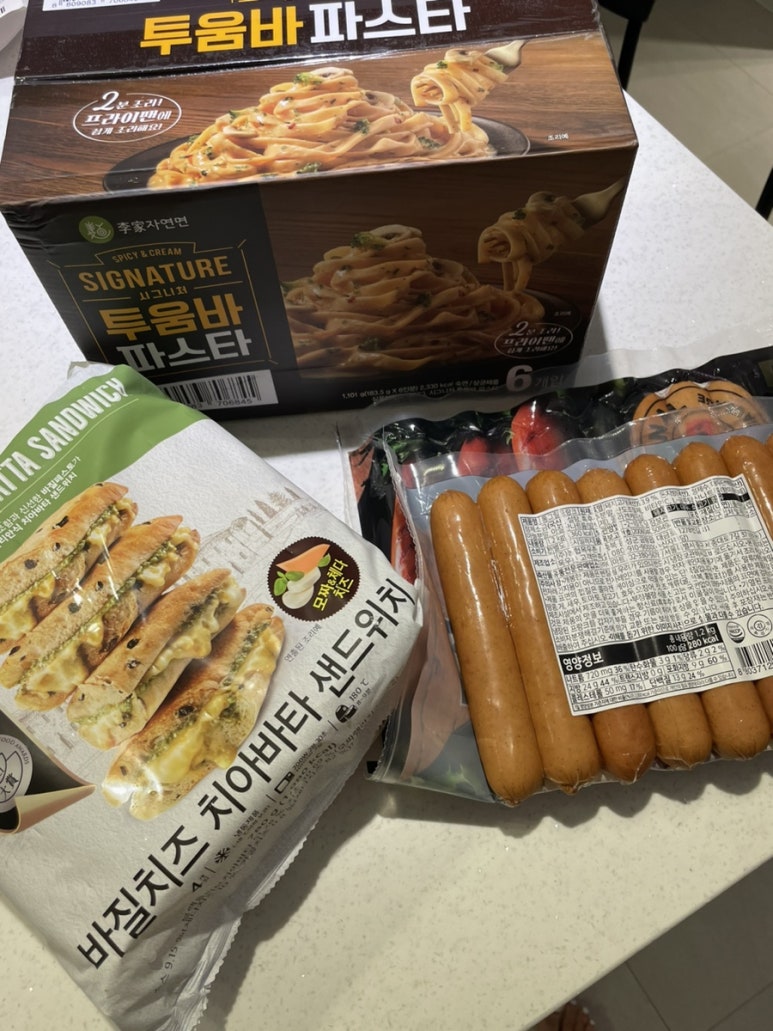 야키토리키혼 이미지