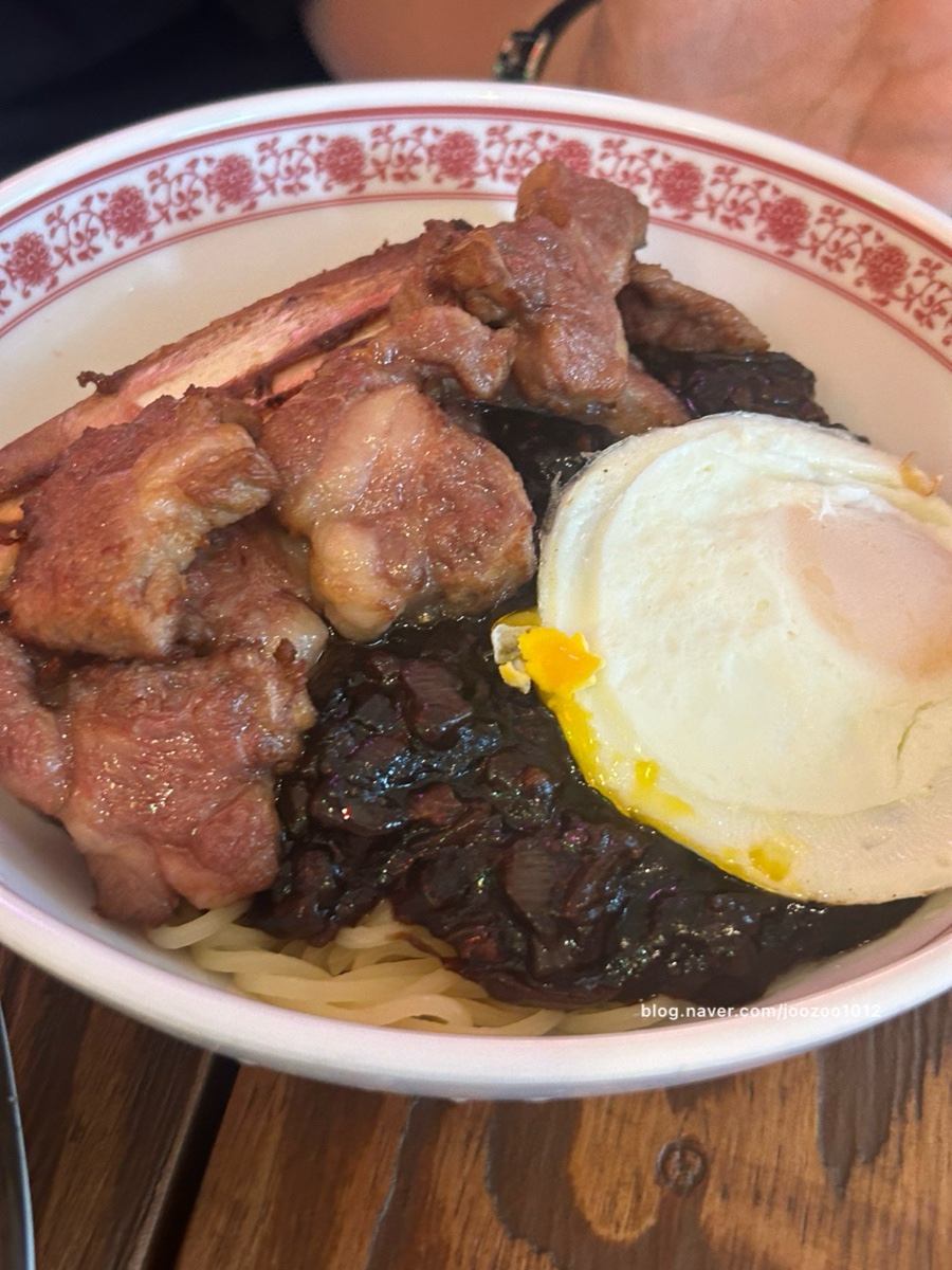 티엔티엔 이미지
