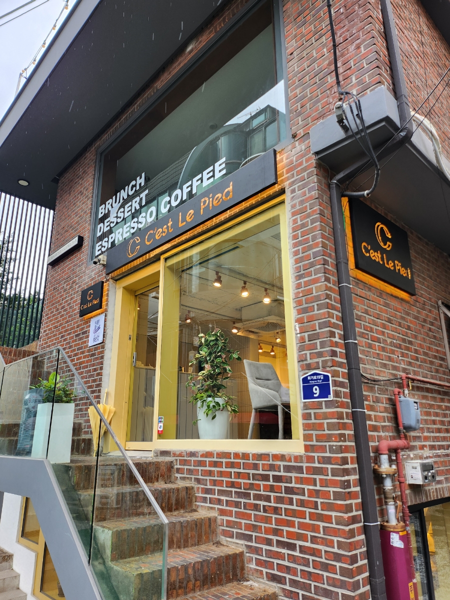 세르피에시크릿점 이미지