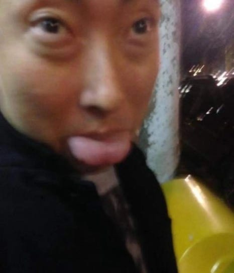 아정 이미지