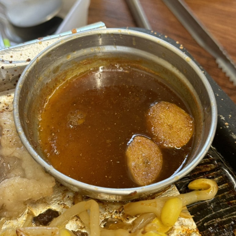 마카돈 이미지