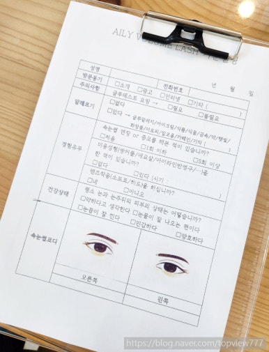 천안발라네일 이미지