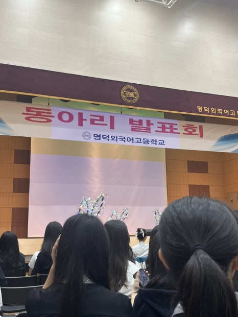 너쏠래 이미지
