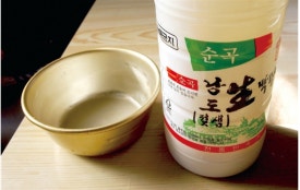 힛도횟집 이미지