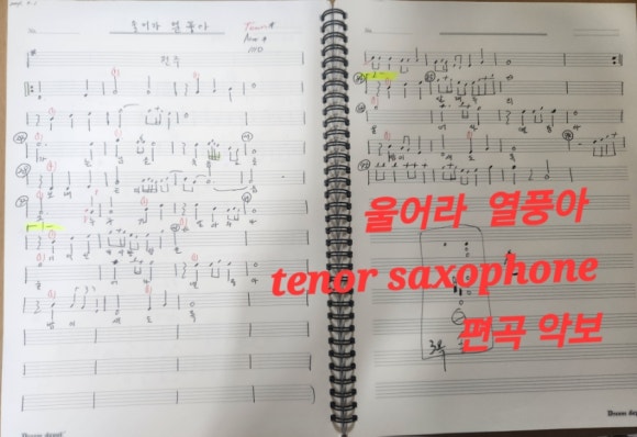킹노래바 이미지