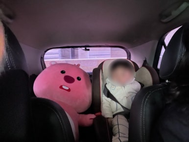 몬니 이미지