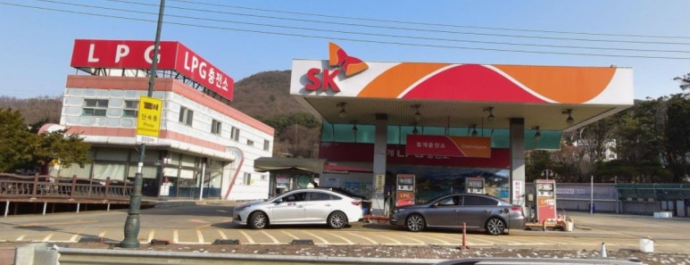 의왕충전소 이미지