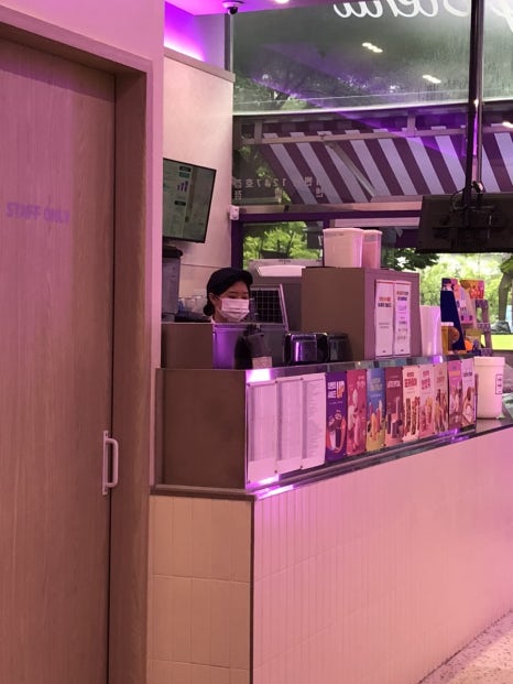 더벤티 센텀점 이미지