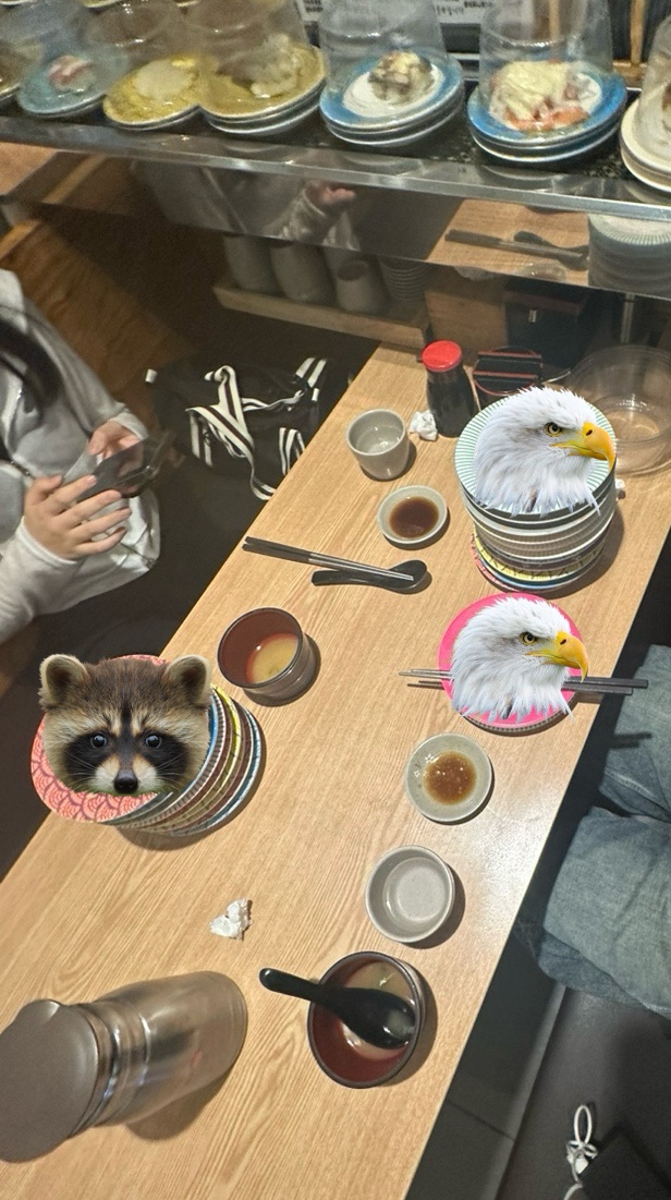 행운애 이미지