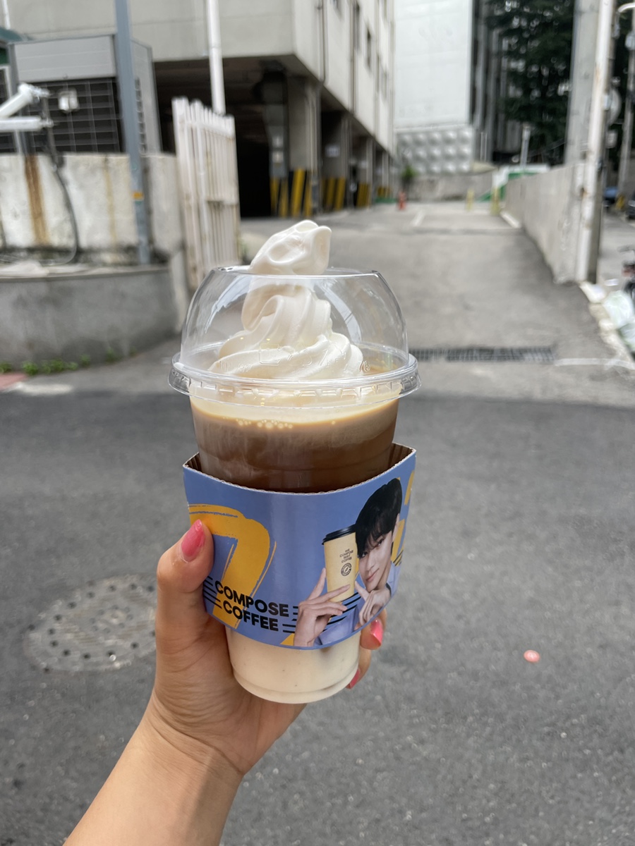 컴포즈노량진2동점 이미지