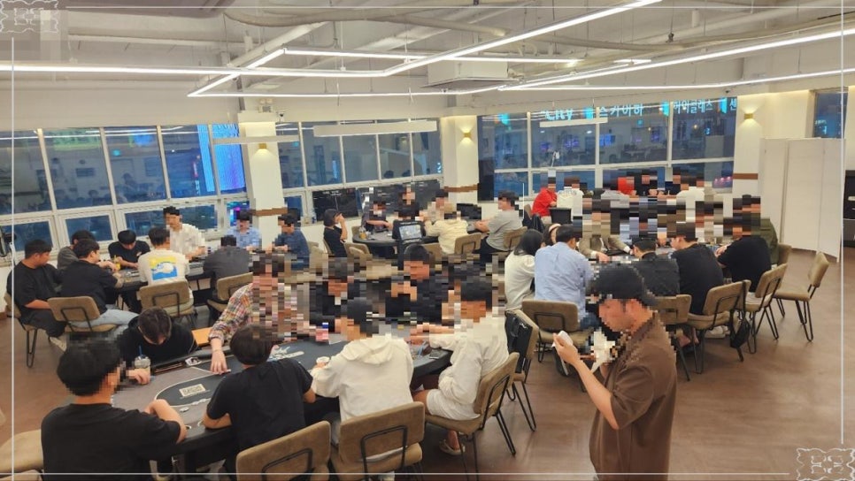 홀덤은스포츠다 이미지