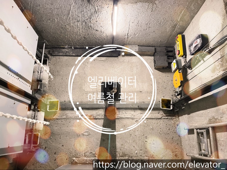 (주)대한에레베이터 이미지