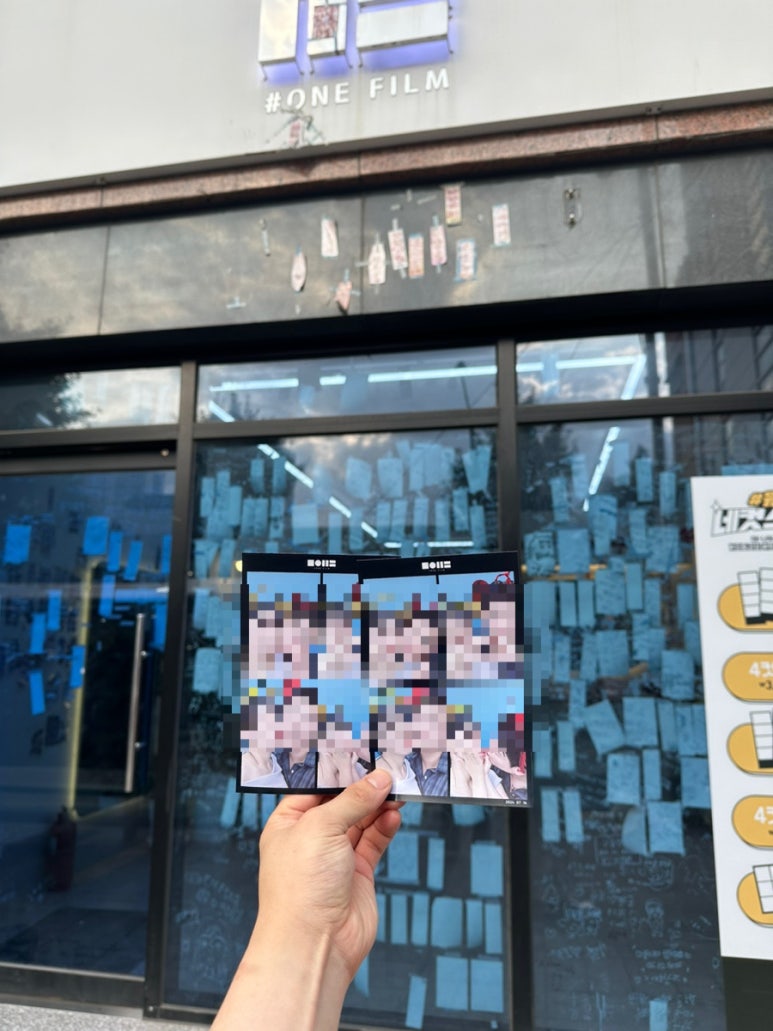 원필름 이미지