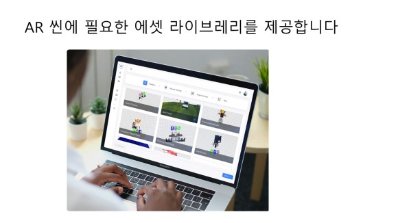 해리솔루션 이미지