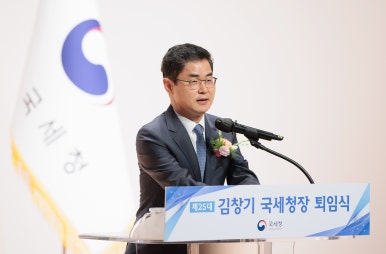 김*창 이미지