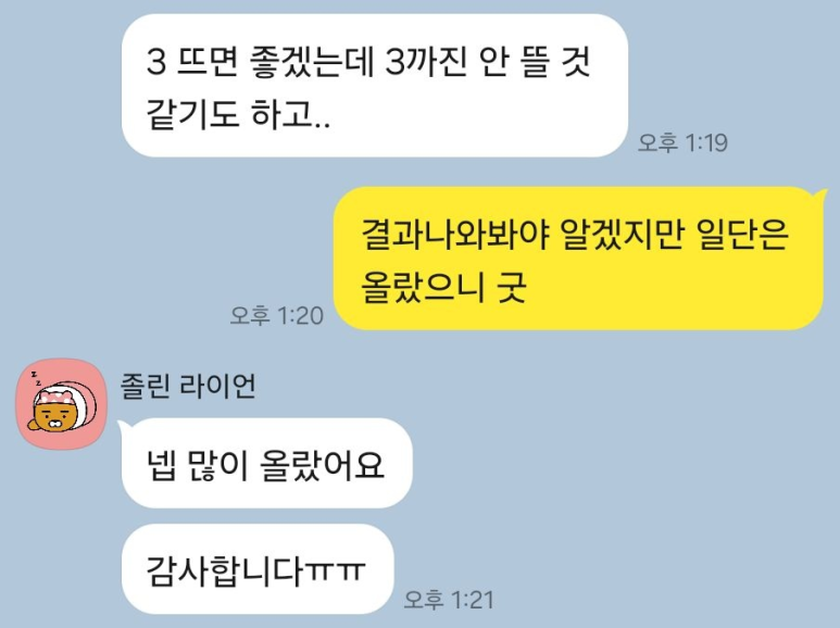 상명고등학교 이미지