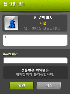 유아이헤어 이미지