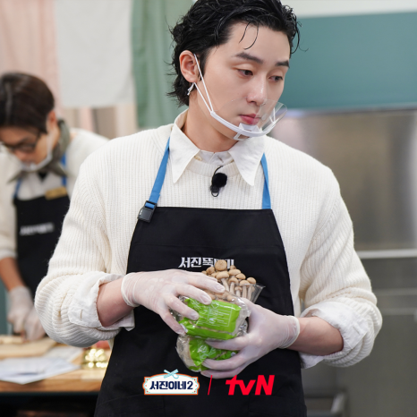 서진미용실 이미지