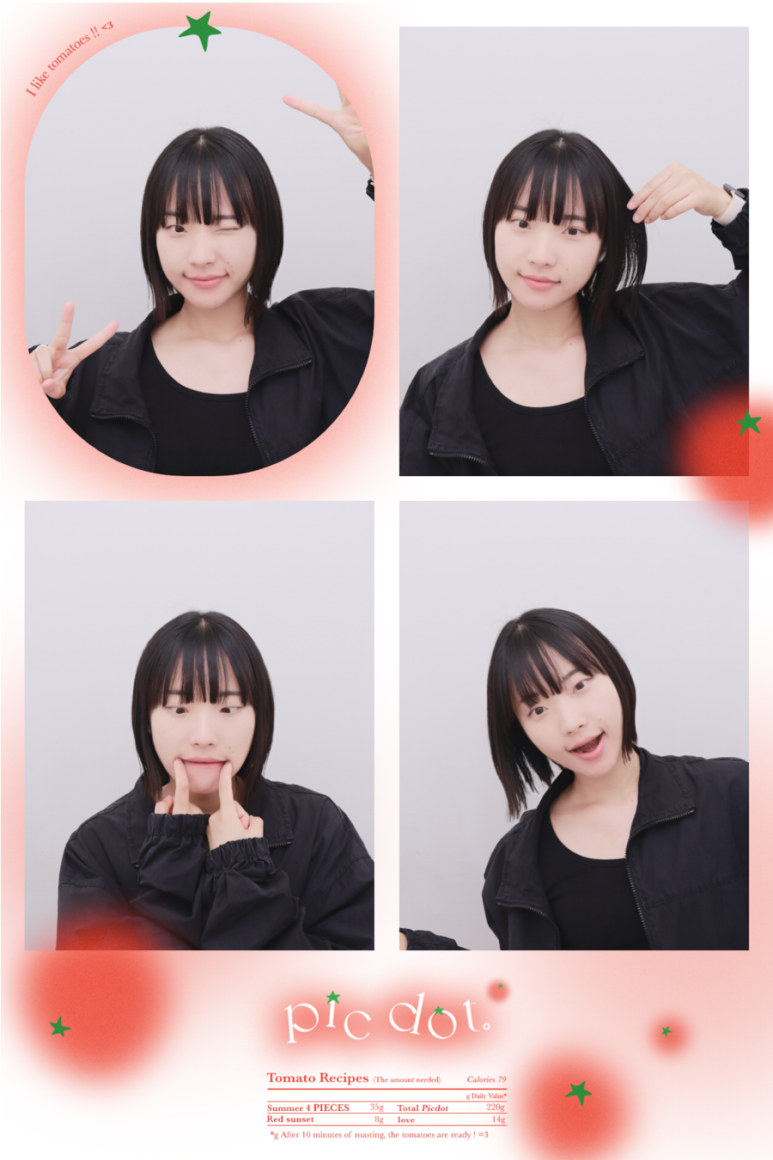 모아미용실 이미지