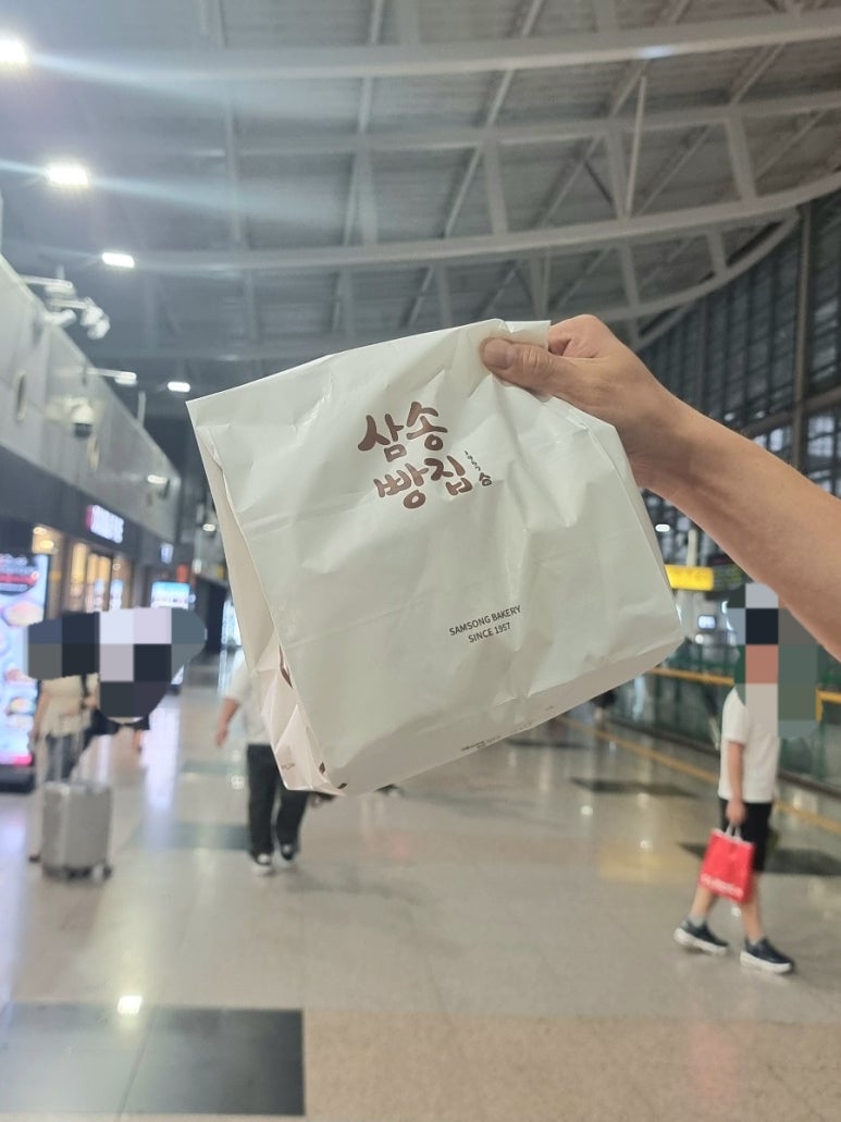 삼송빵집광명역사 이미지