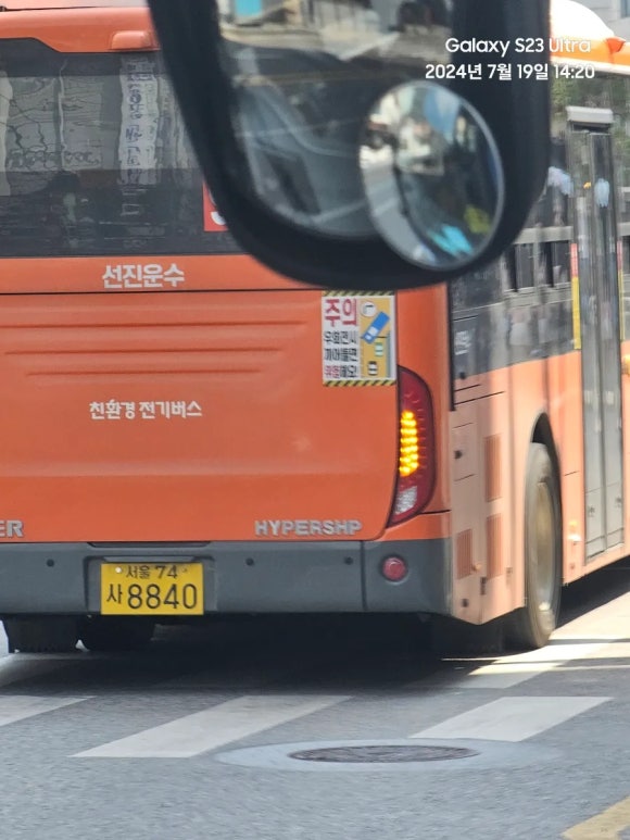 선진운수 이미지