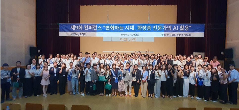 코슈아트 이미지