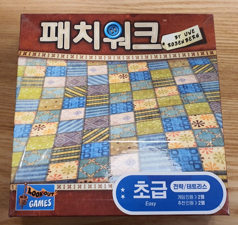 히어로보드게임카페범계점 이미지