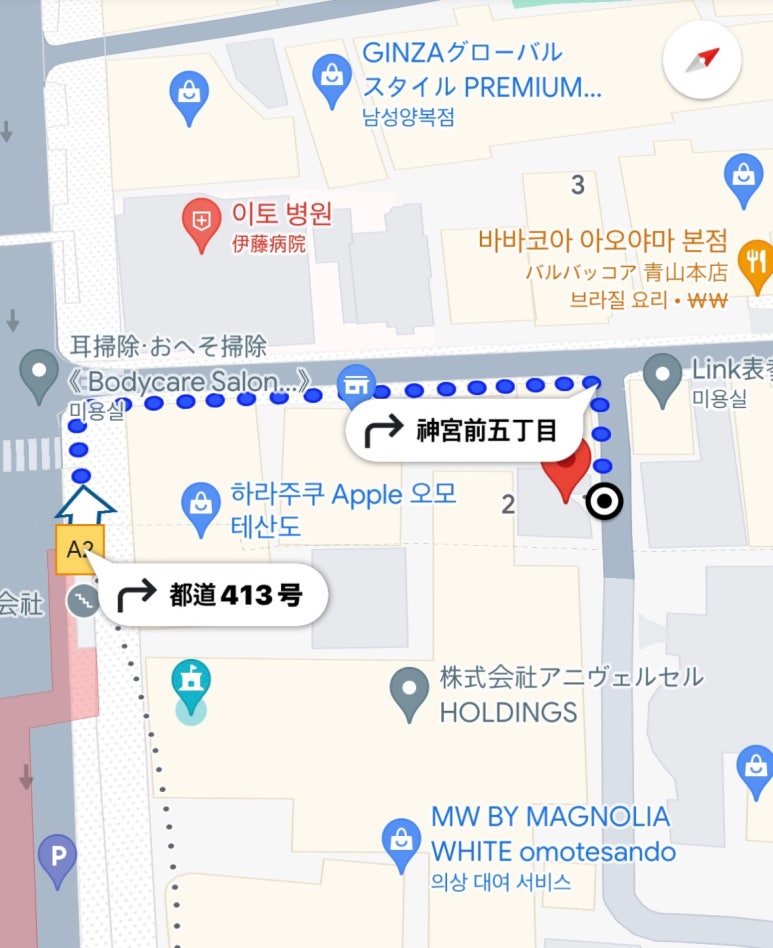피카부아카데미 이미지