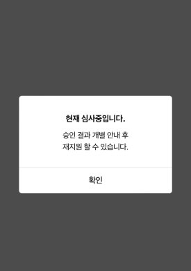 주신환경 이미지