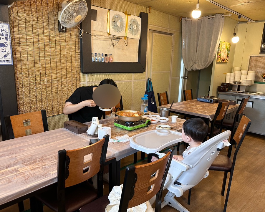 밥튜브 이미지
