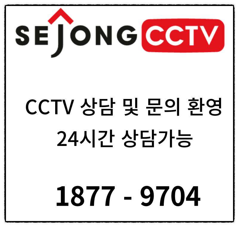 행운녹즙 이미지