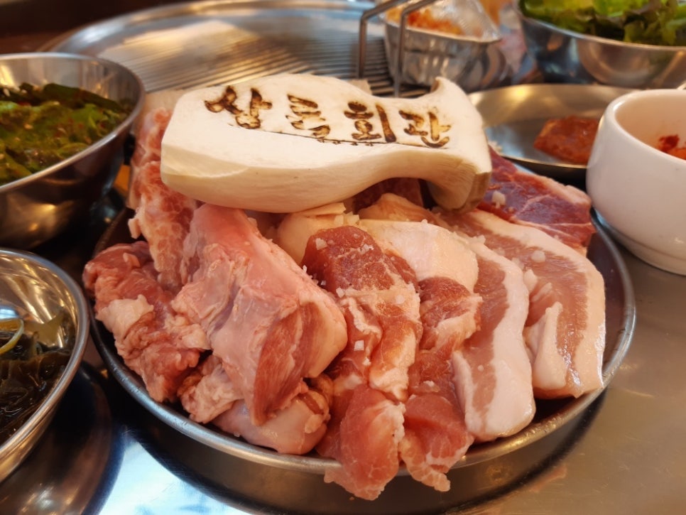 상록회관연탄구이 이미지