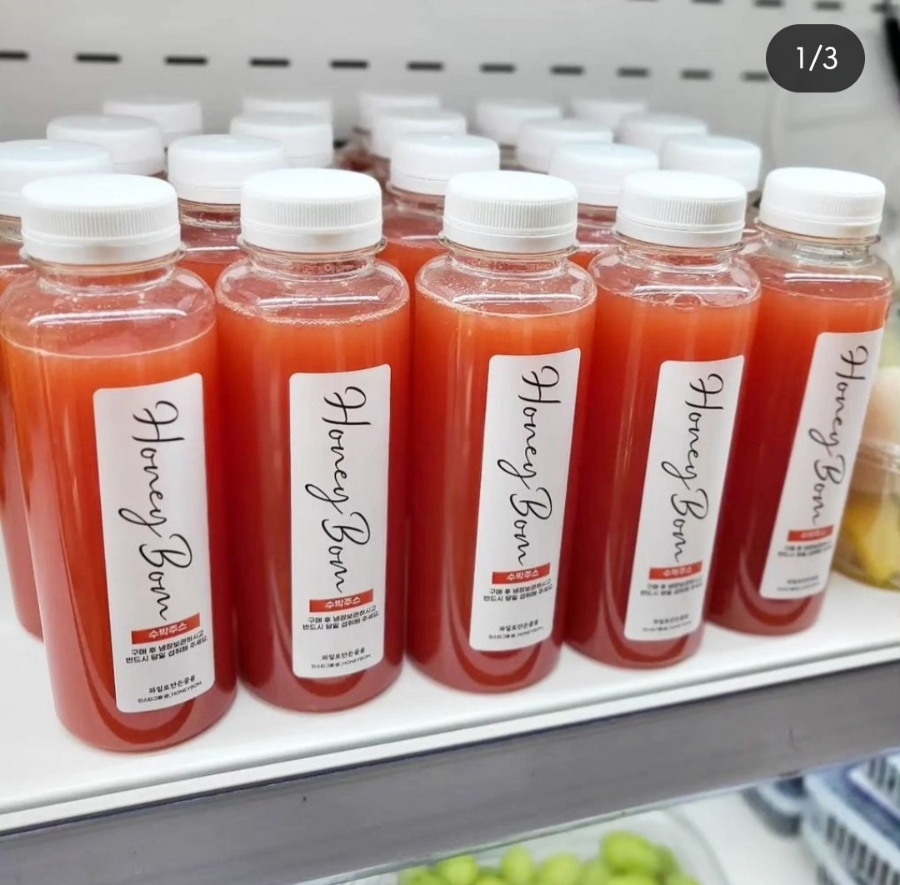 꿀봄 이미지