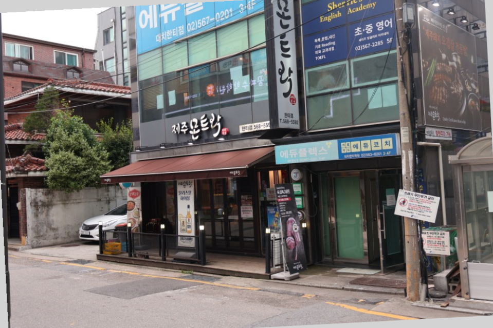 제주 몬트락 한티점 이미지