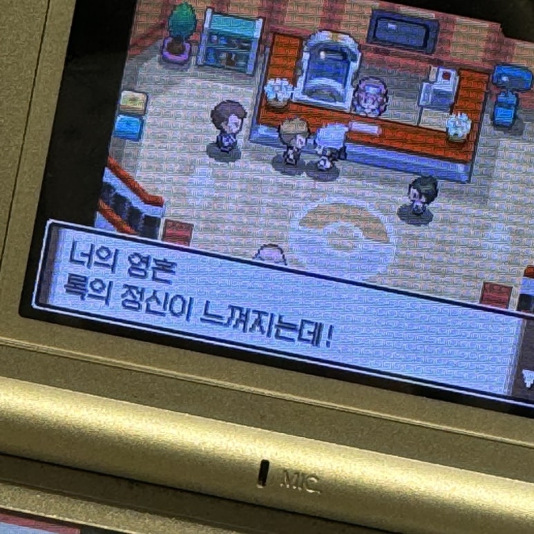 한결이엔씨 이미지