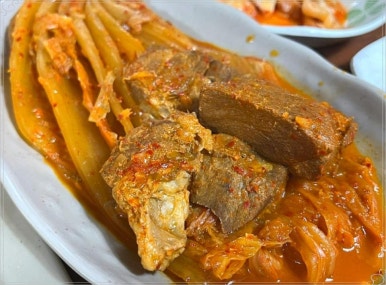 종가 한옥 김치찜 이미지