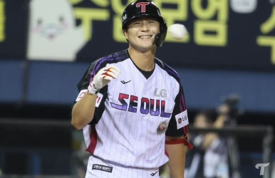 유난 이미지