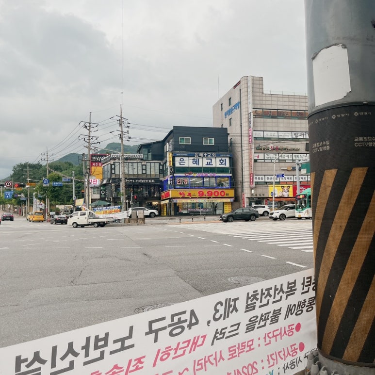 홍광천한우직판장 이미지